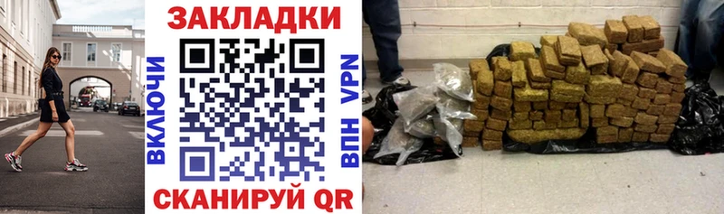  КОКАИН Новотроицк