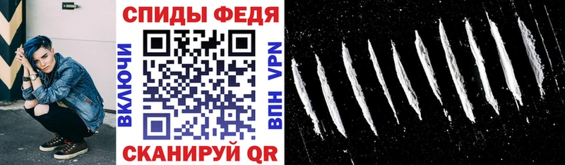 ОМГ ОМГ ССЫЛКА  Новотроицк  Амфетамин 98% 