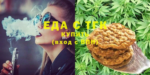 ПСИЛОЦИБИНОВЫЕ ГРИБЫ Бабаево