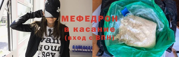 скорость Новокубанск