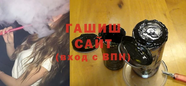 PSILOCYBIN Нязепетровск