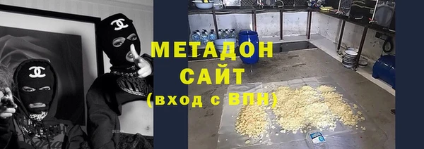 PSILOCYBIN Нязепетровск