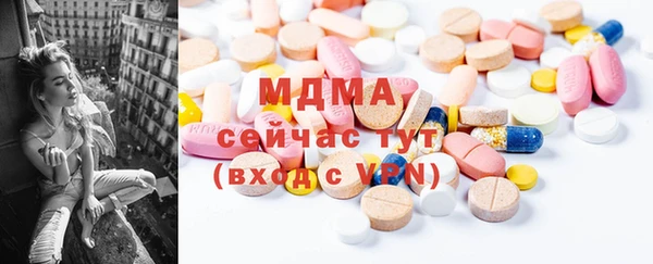 PSILOCYBIN Нязепетровск