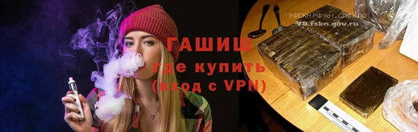 PSILOCYBIN Нязепетровск