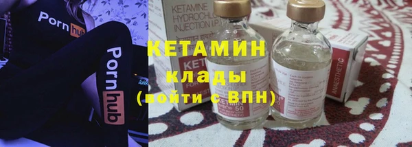 PSILOCYBIN Нязепетровск