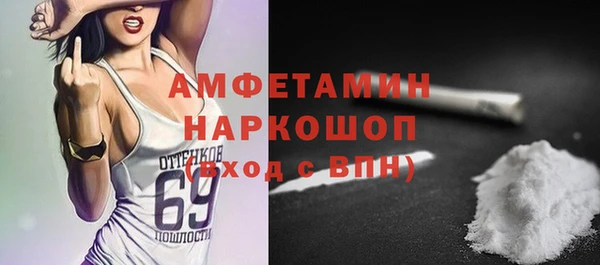 экстази Нягань