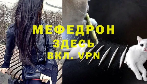 экстази Нягань