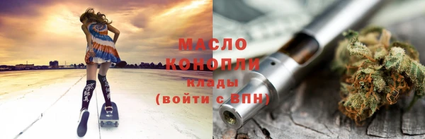 PSILOCYBIN Нязепетровск