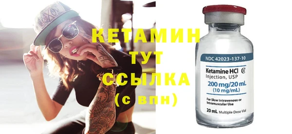 экстази Нягань