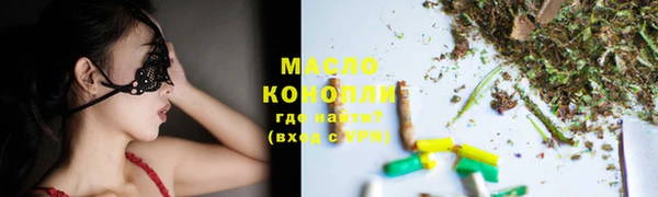 PSILOCYBIN Нязепетровск