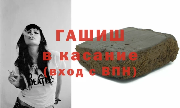 экстази Нягань