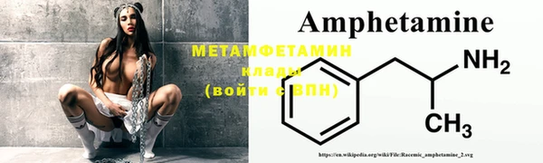 экстази Нягань