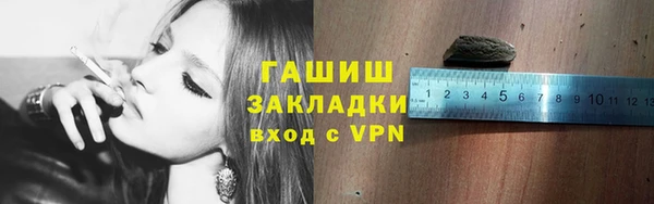 экстази Нягань