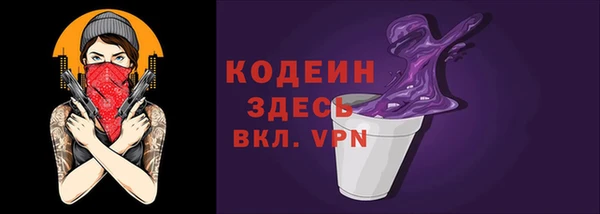 PSILOCYBIN Нязепетровск