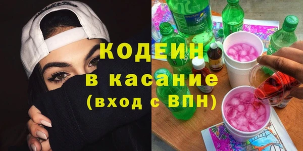 экстази Нягань