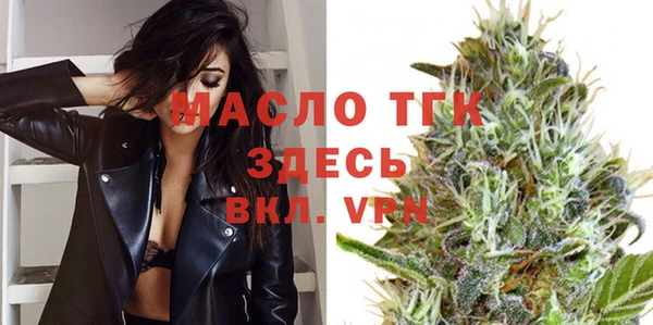 PSILOCYBIN Нефтегорск