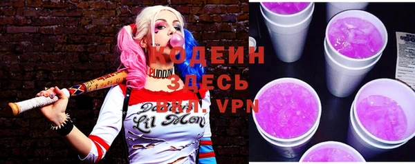 mdpv Нефтекумск