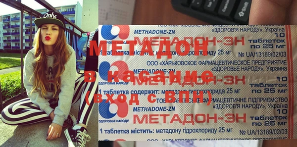 PSILOCYBIN Нязепетровск