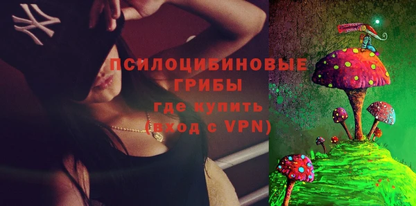 экстази Нягань