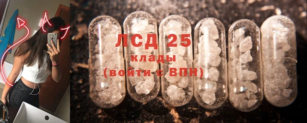 MDMA Артём