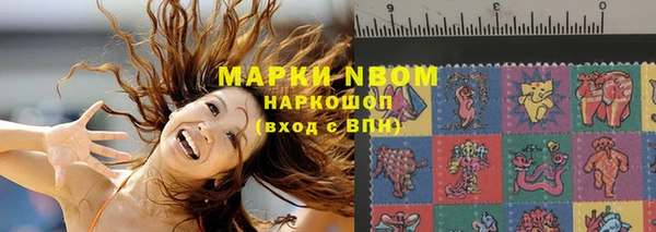 экстази Нягань