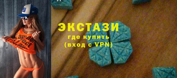 марки lsd Аша