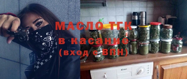 ПСИЛОЦИБИНОВЫЕ ГРИБЫ Бабаево