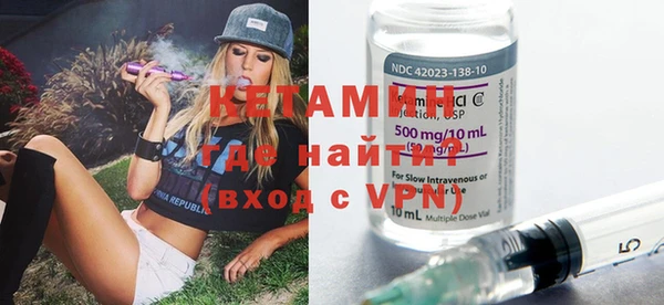 экстази Нягань