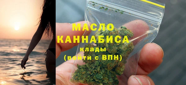 PSILOCYBIN Нязепетровск