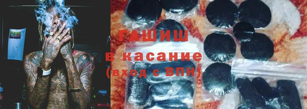 прущие крисы Новодвинск