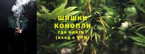 гашиш Ахтубинск