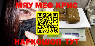 a pvp Балаково