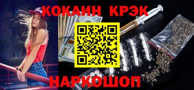 a pvp Балаково