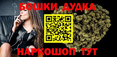 герыч Балашиха
