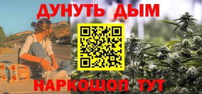 a pvp Балаково