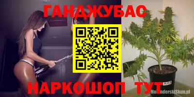 apvp Балахна