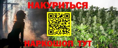 герыч Балашиха