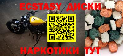a pvp Балаково