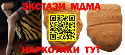 a pvp Балаково