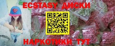 a pvp Балаково