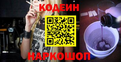 apvp Балахна