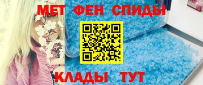 a pvp Балаково