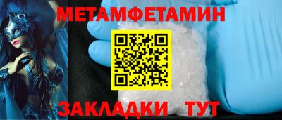 a pvp Балаково