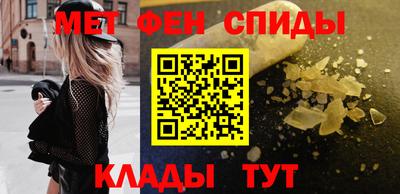 a pvp Балаково
