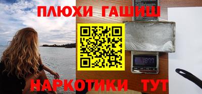a pvp Балаково