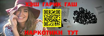 apvp Балахна