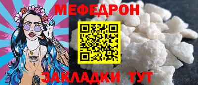 a pvp Балаково