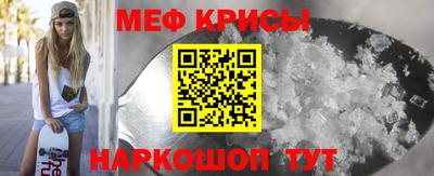 a pvp Балаково