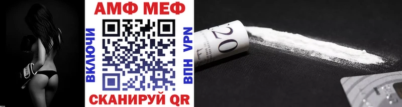 сколько стоит  OMG маркетплейс  Метамфетамин кристалл  Новотроицк 
